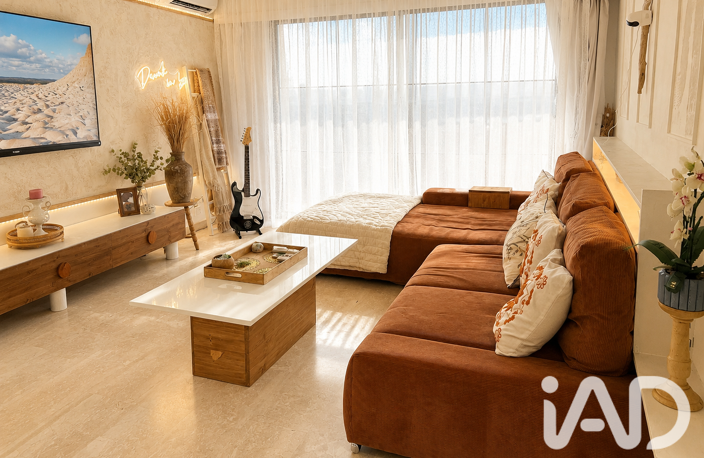 Vente Appartement 2 pièces — photo 3