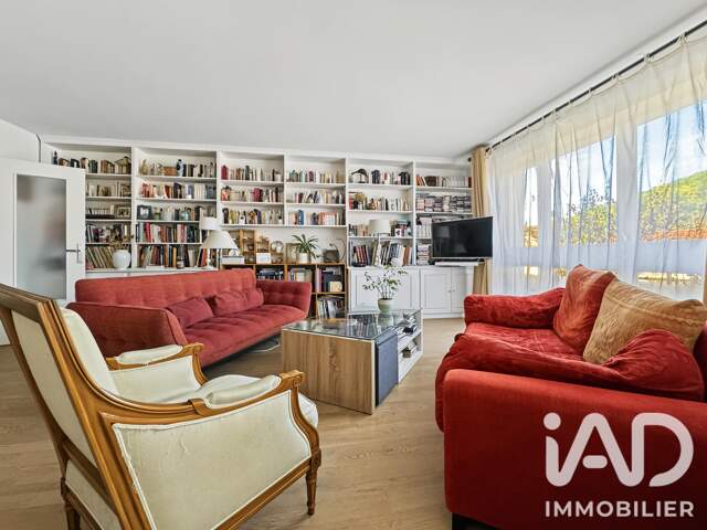 Vente Appartement 5 pièces — photo du bien
