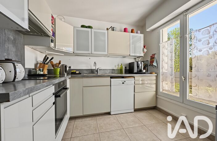 Vente Appartement 5 pièces — photo 4