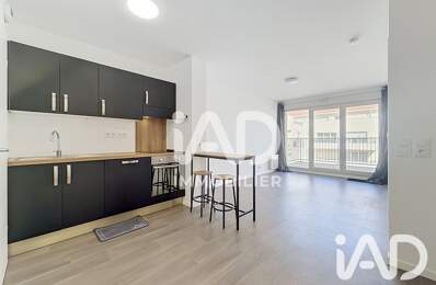 Vente Appartement 2 pièces — photo du bien