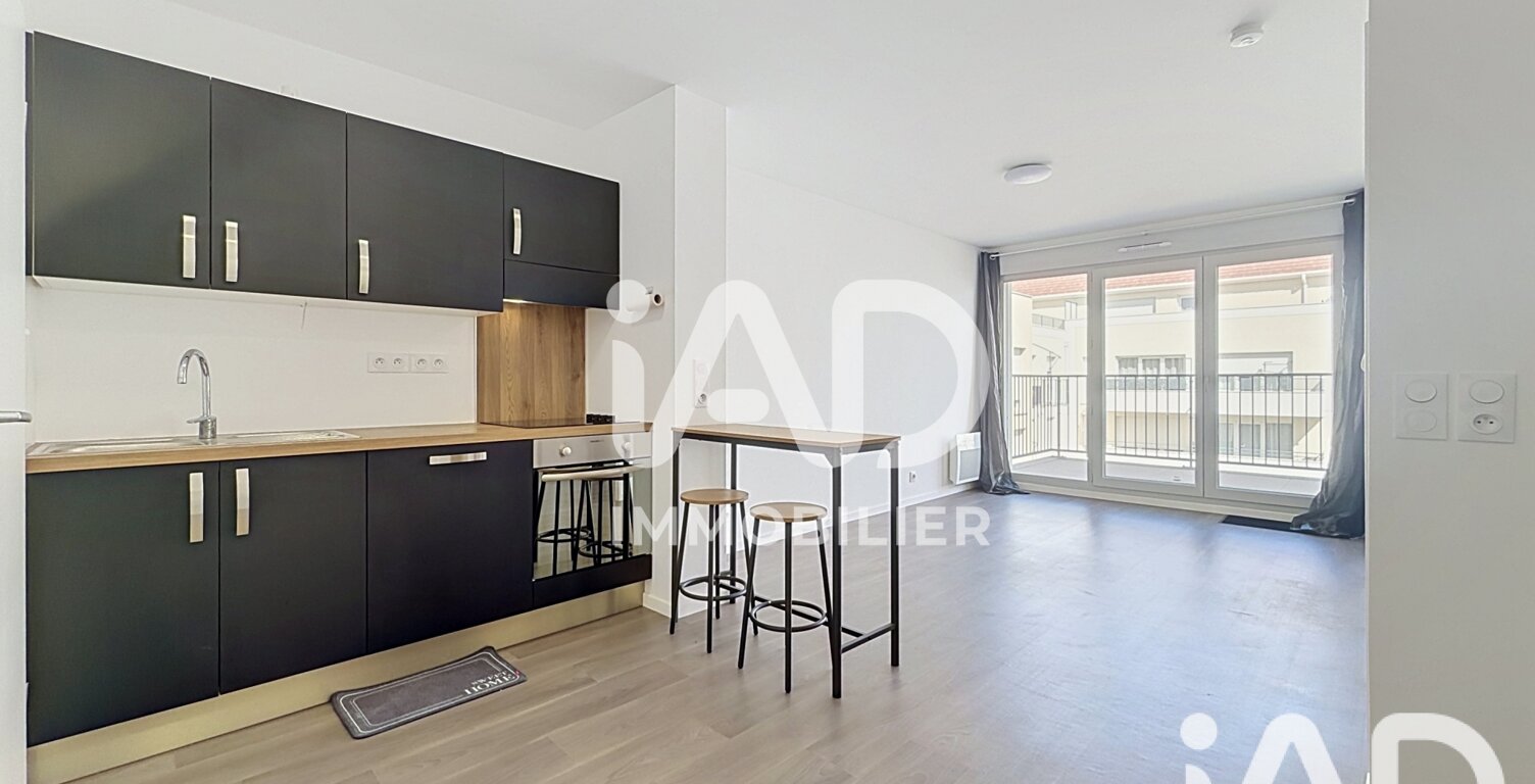 Vente Appartement 2 pièces — photo 1