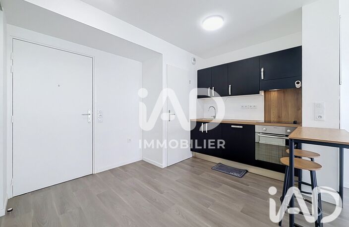 Vente Appartement 2 pièces — photo 2