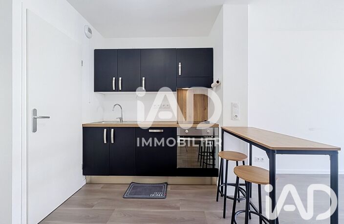 Vente Appartement 2 pièces — photo 3