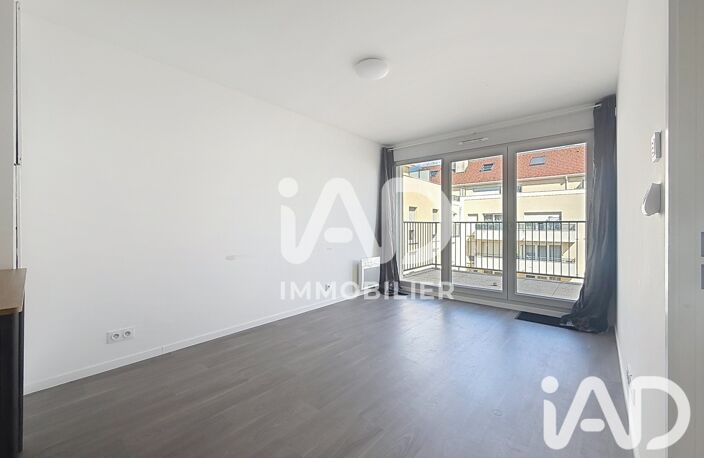 Vente Appartement 2 pièces — photo 4