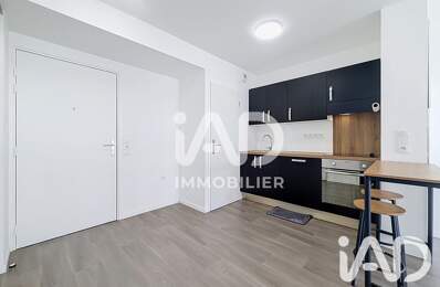 Vente Appartement 2 pièces — photo du bien