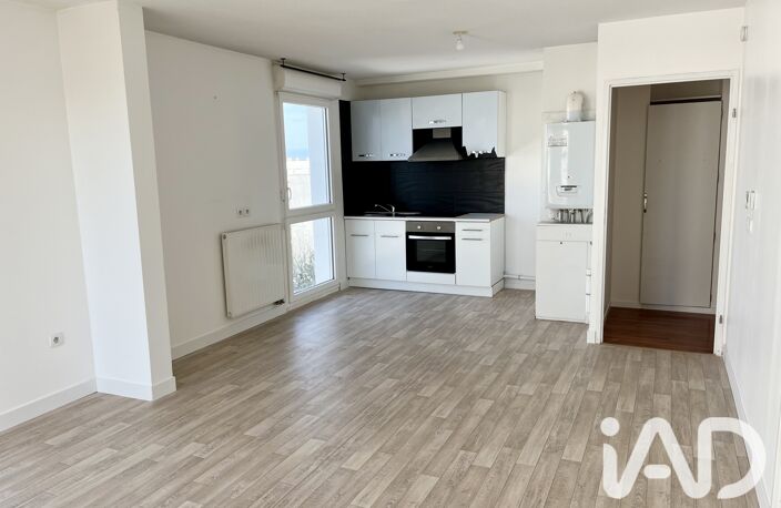 Vente Appartement 3 pièces — photo 4