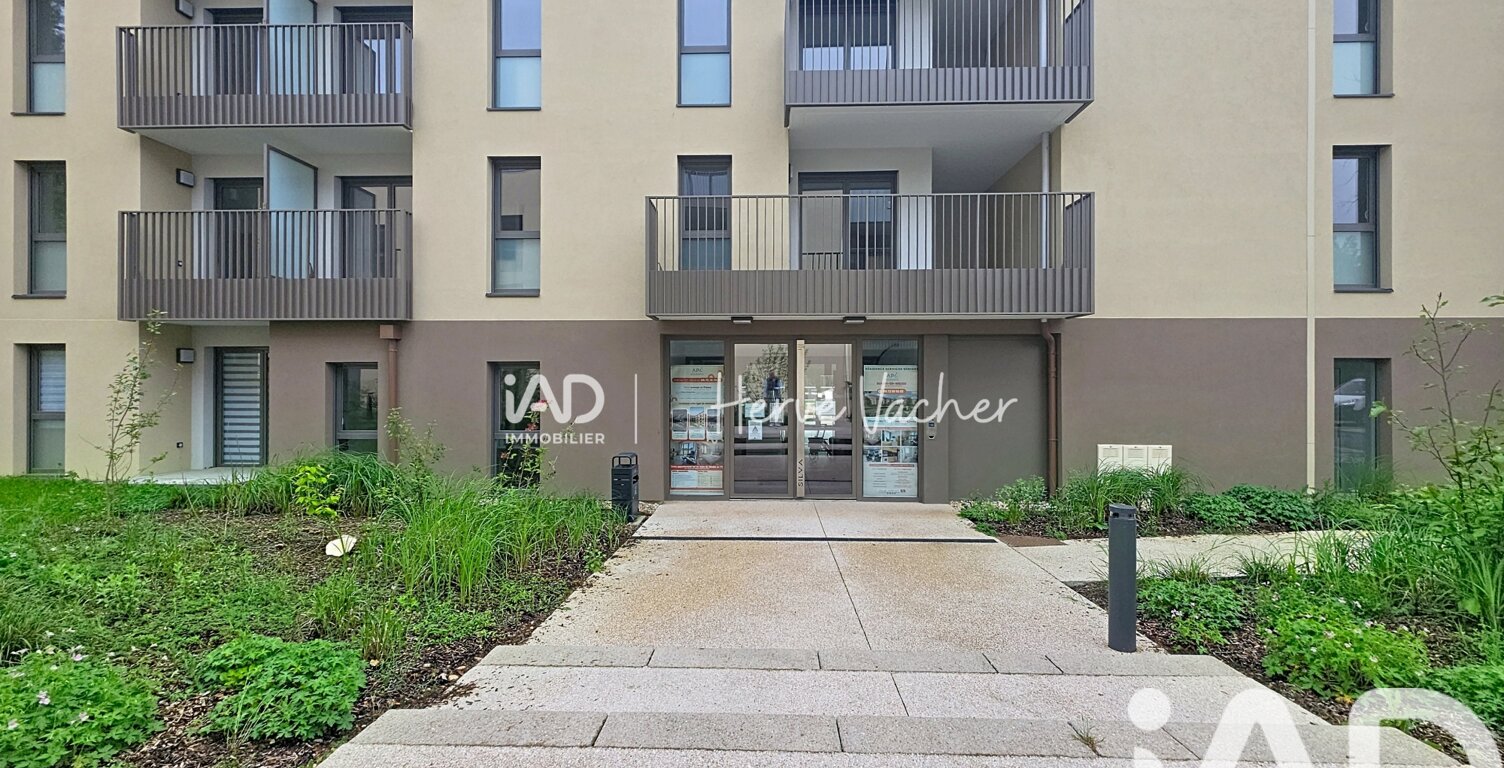 Vente Appartement 1 pièce — photo 1
