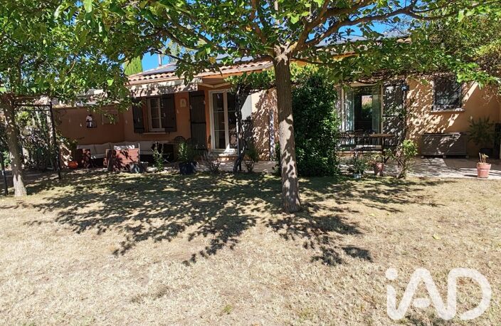 Vente Maison/villa 4 pièces — photo 2