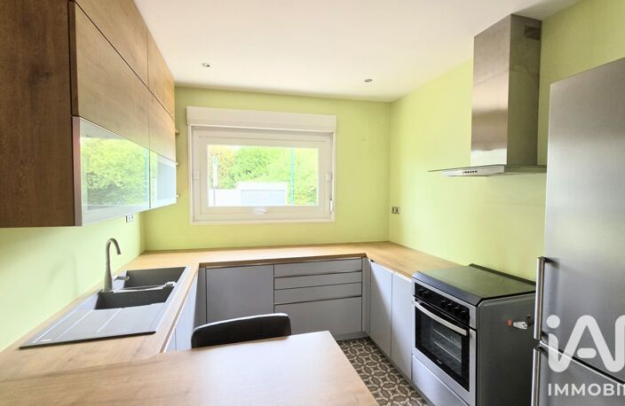 Vente Maison de ville 4 pièces — photo 4