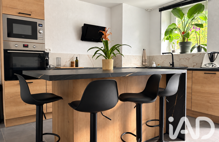 Vente Maison de village 4 pièces — photo 4