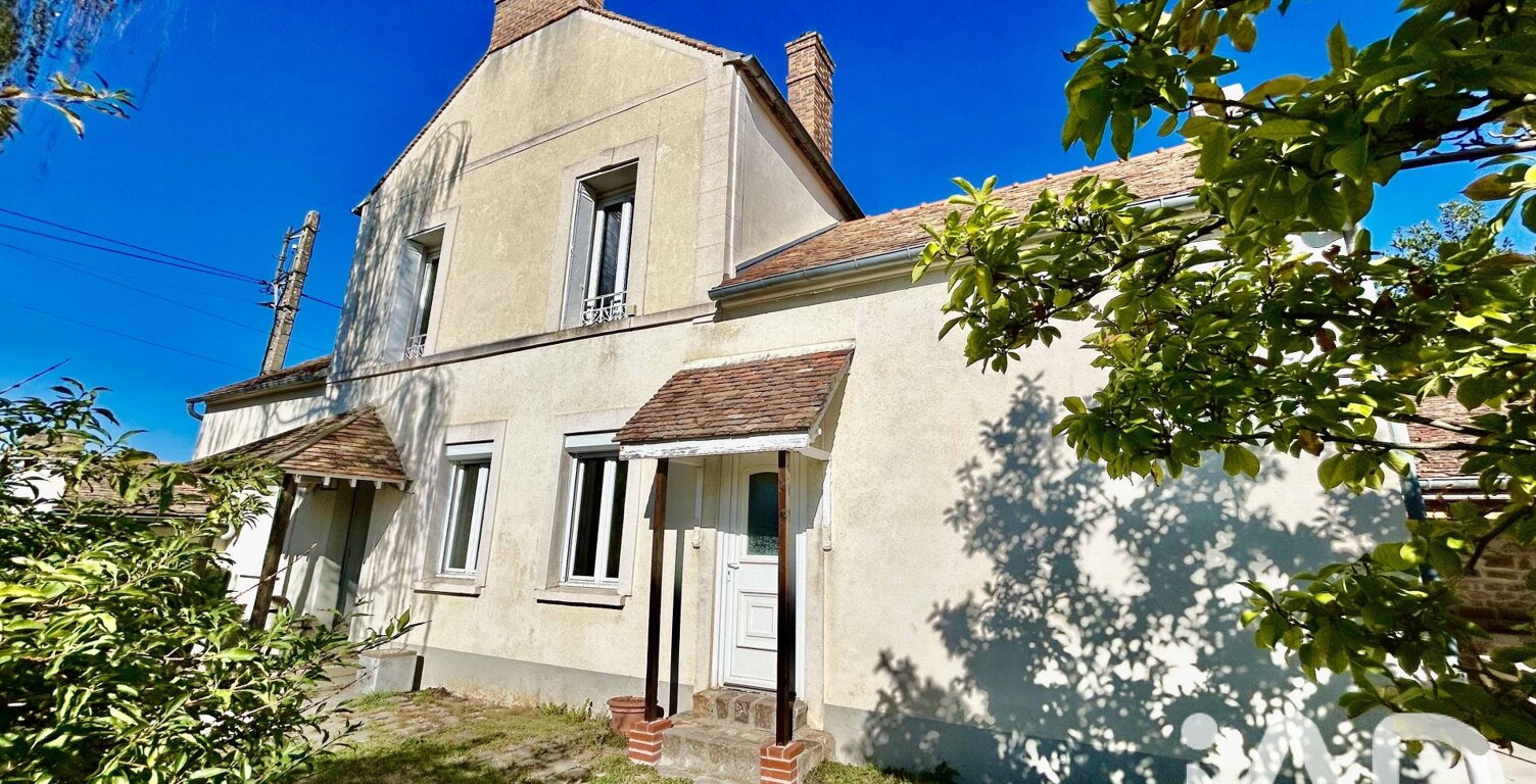 Vente Maison/villa 5 pièces — photo 1