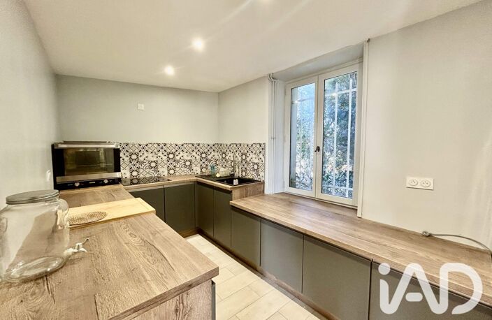 Vente Maison/villa 5 pièces — photo 3