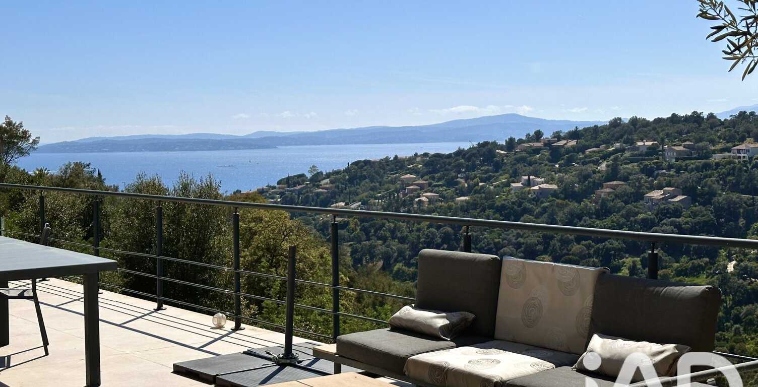 Vente Maison/villa 7 pièces — photo 1