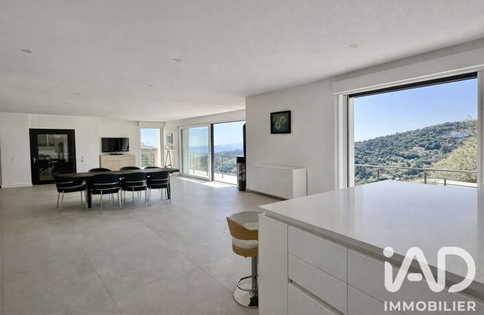 Vente Maison/villa 7 pièces — photo 4