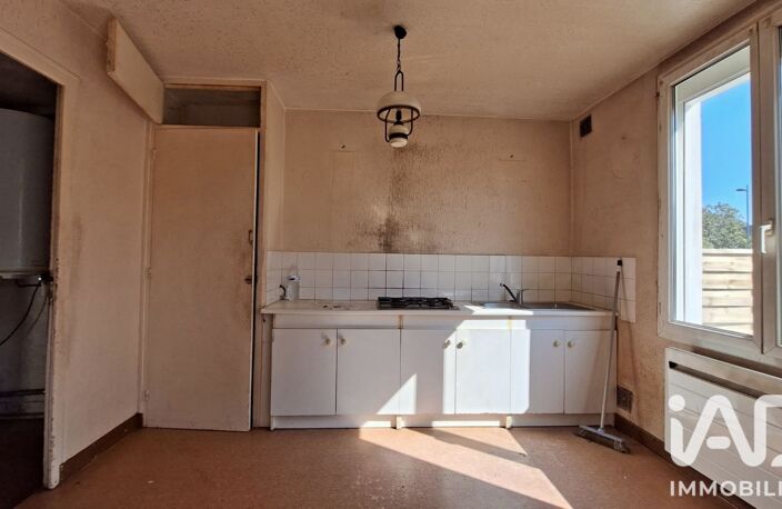 Vente Maison de ville 3 pièces — photo 4
