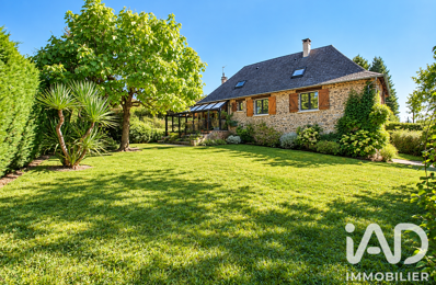 Vente Maison de campagne 5 pièces — photo du bien
