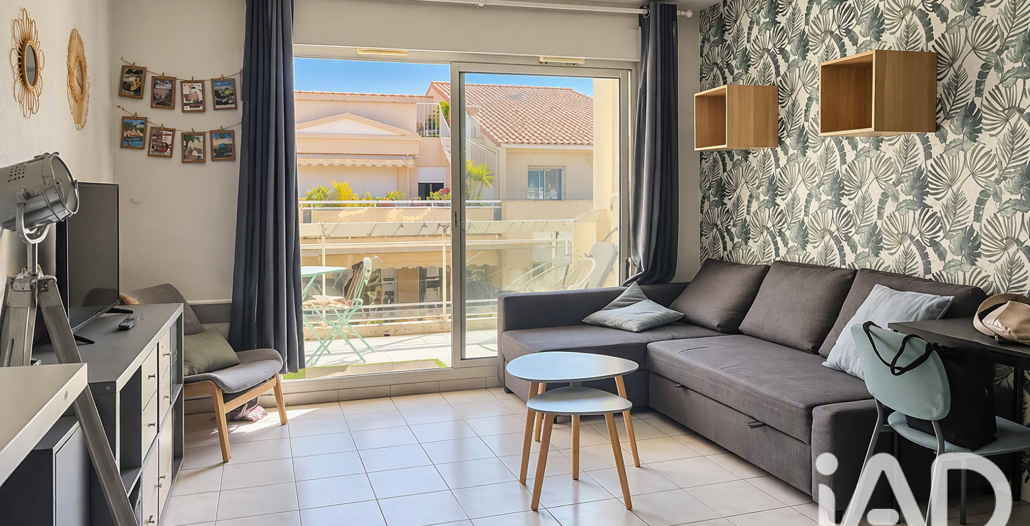 Vente Appartement 1 pièce — photo 1