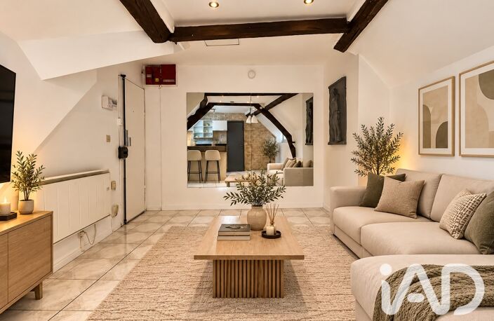 Vente Appartement 2 pièces — photo 2