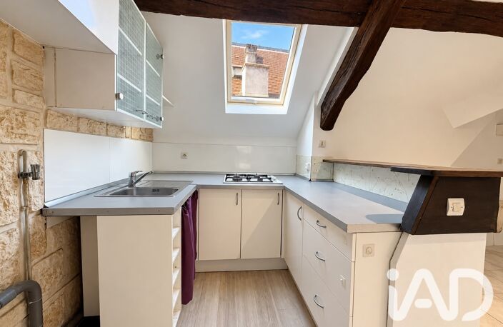 Vente Appartement 2 pièces — photo 4