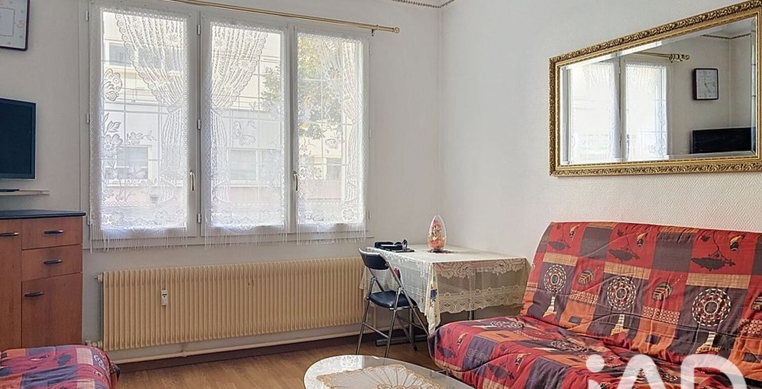Vente Appartement 2 pièces — photo 1