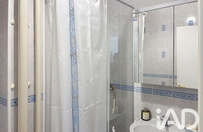 Vente Appartement 2 pièces — photo 5
