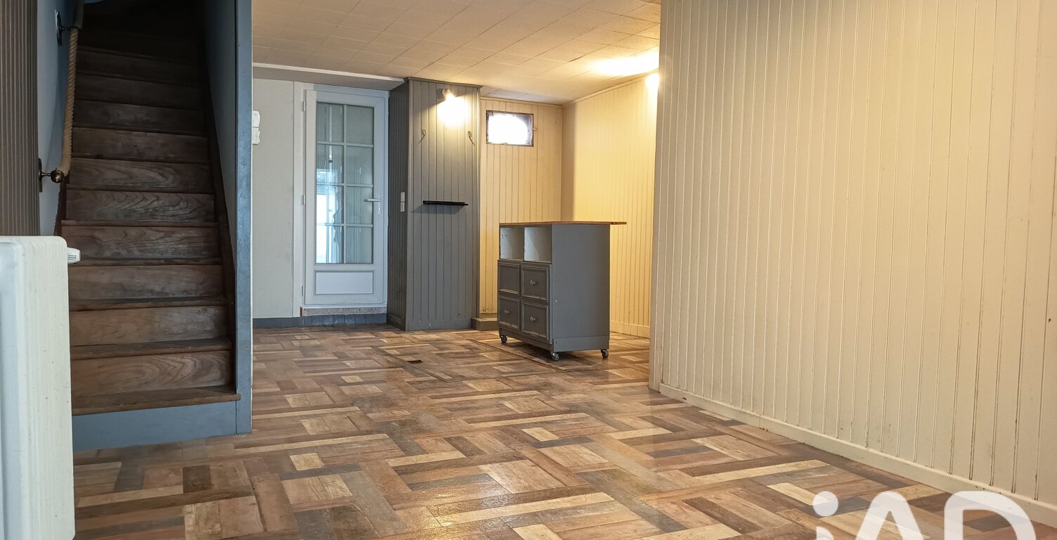 Vente Maison de ville 5 pièces — photo 1