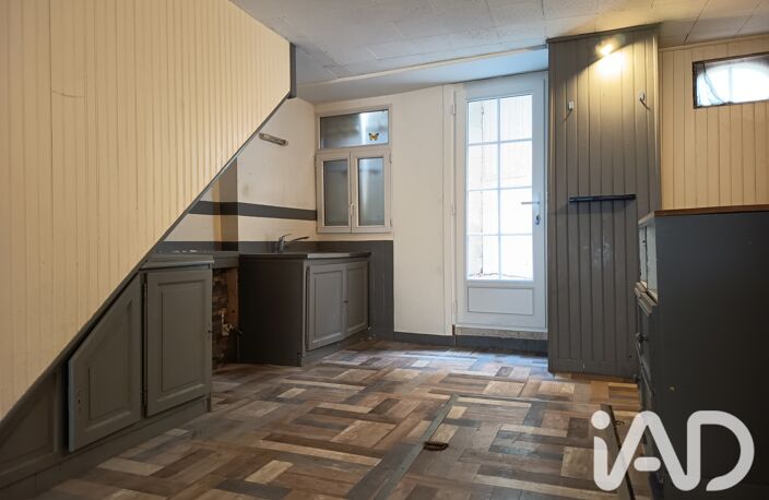 Vente Maison de ville 5 pièces — photo 2