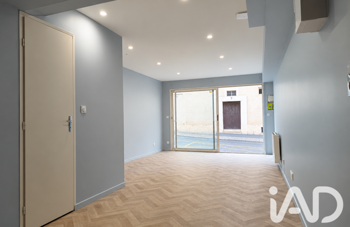 Vente Maison de ville 5 pièces — photo 3