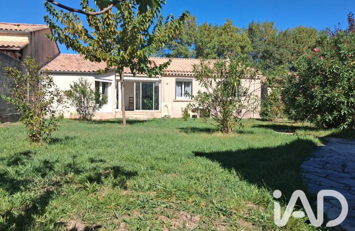 Vente Maison/villa 4 pièces — photo 2