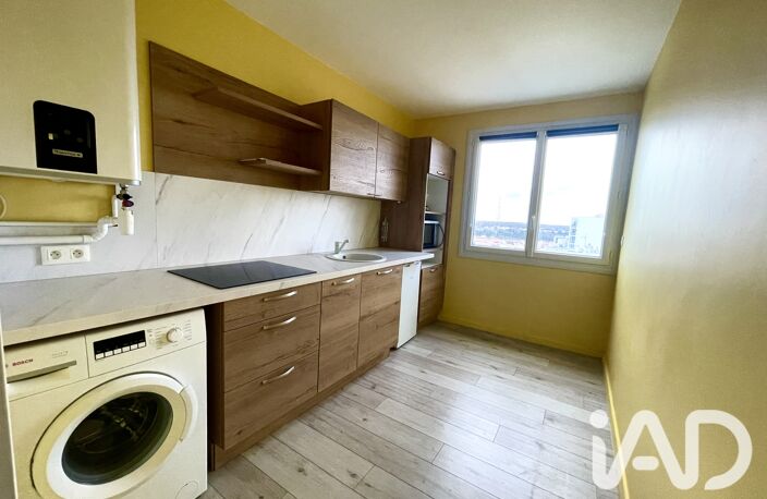 Vente Appartement 2 pièces — photo 4