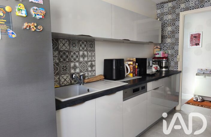Vente Maison/villa 5 pièces — photo 5