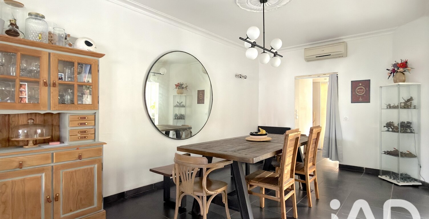 Vente Maison de ville 5 pièces — photo 1