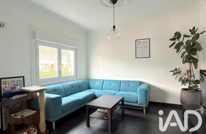 Vente Maison de ville 5 pièces — photo 2