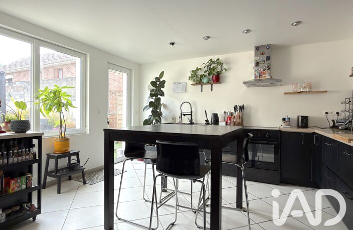 Vente Maison de ville 5 pièces — photo 4