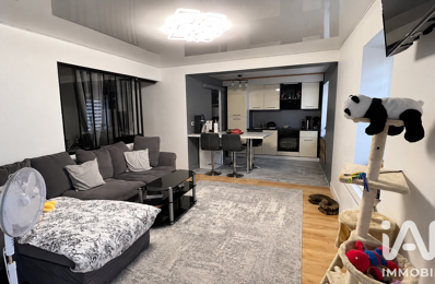 Vente Appartement 3 pièces — photo du bien
