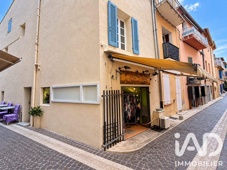 Vente Boutique/Local commercial 16 m&sup2; — photo 1