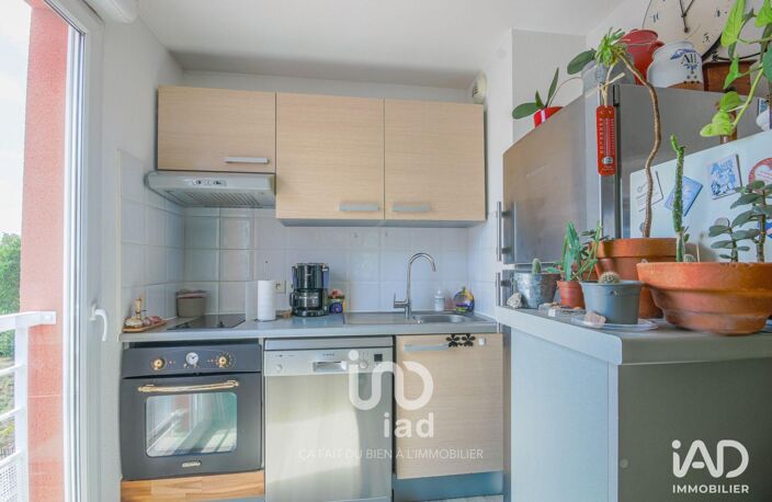 Vente Appartement 2 pièces — photo 4