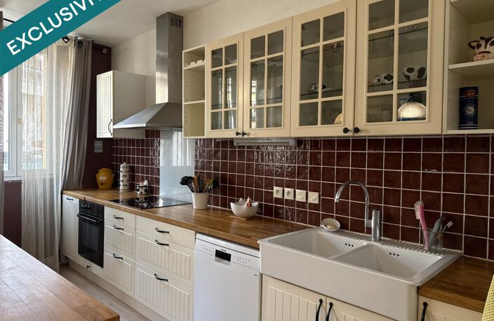 PROCHE COMMERCES ET COMMODITES — photo 3