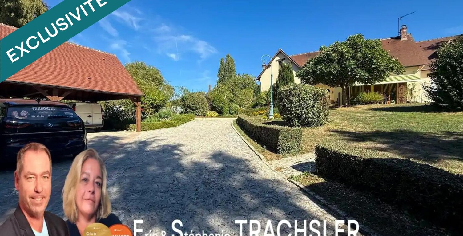 Belle propriété familiale de 225 m² au cœur d'un parc arboré de 5 750 m² — photo 1