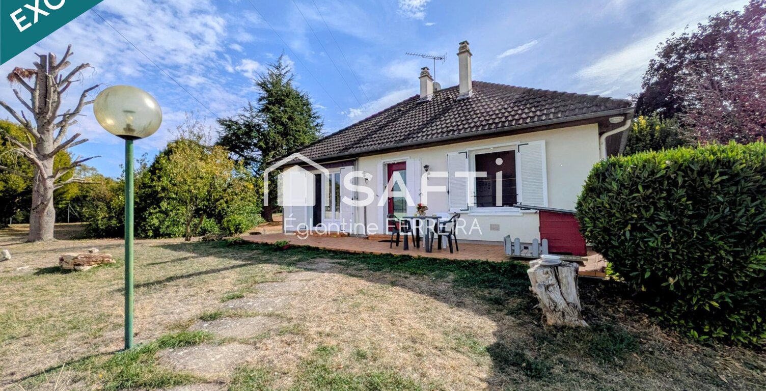 MAREUIL SUR ARNON, PAVILLON DE PLAIN PIED AVEC JARDIN — photo 1