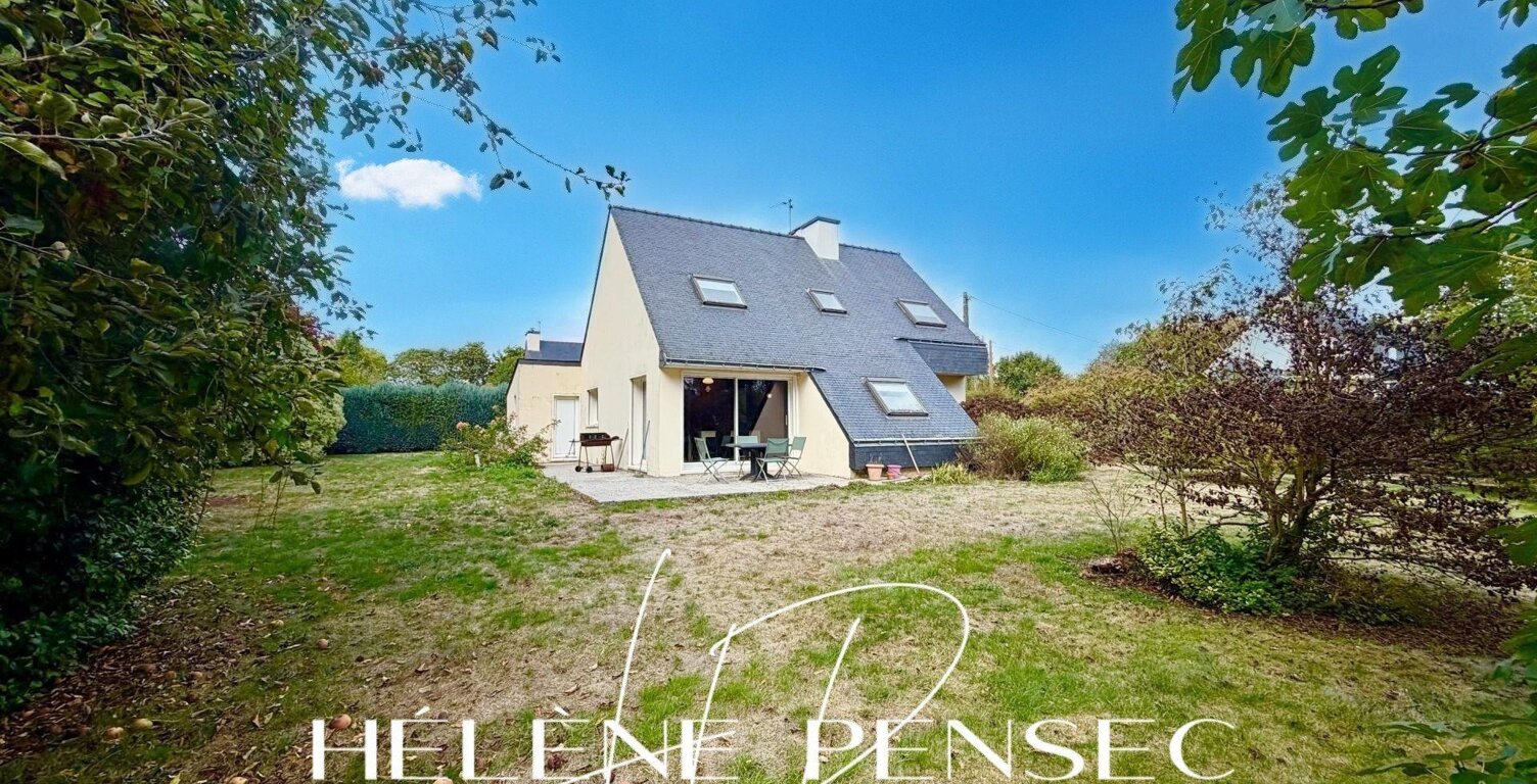 Maison avec vie de plain-pied, garage, abri de jardin sur terrain de 2 040 m². — photo 1