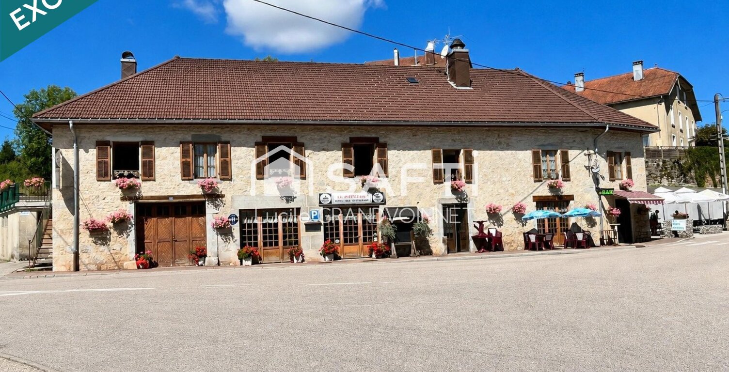 Un lieu authentique et convivial à reprendre Jura — photo 1