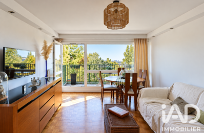 Vente Appartement 3 pièces — photo du bien