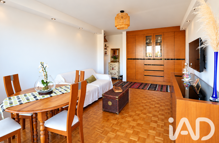 Vente Appartement 3 pièces — photo 3