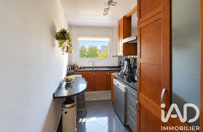 Vente Appartement 3 pièces — photo 4