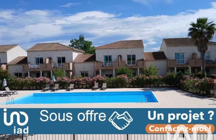 Vente Appartement 2 pièces — photo 3