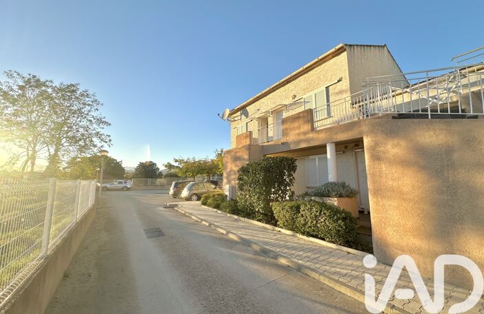 Vente Appartement 2 pièces — photo 5