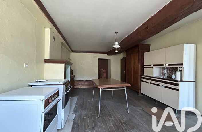Vente Maison de ville 3 pièces — photo 2