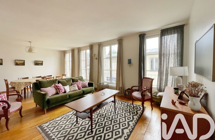 Vente Maison de ville 7 pièces — photo 4