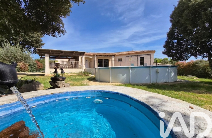 Vente Maison/villa 5 pièces — photo 2